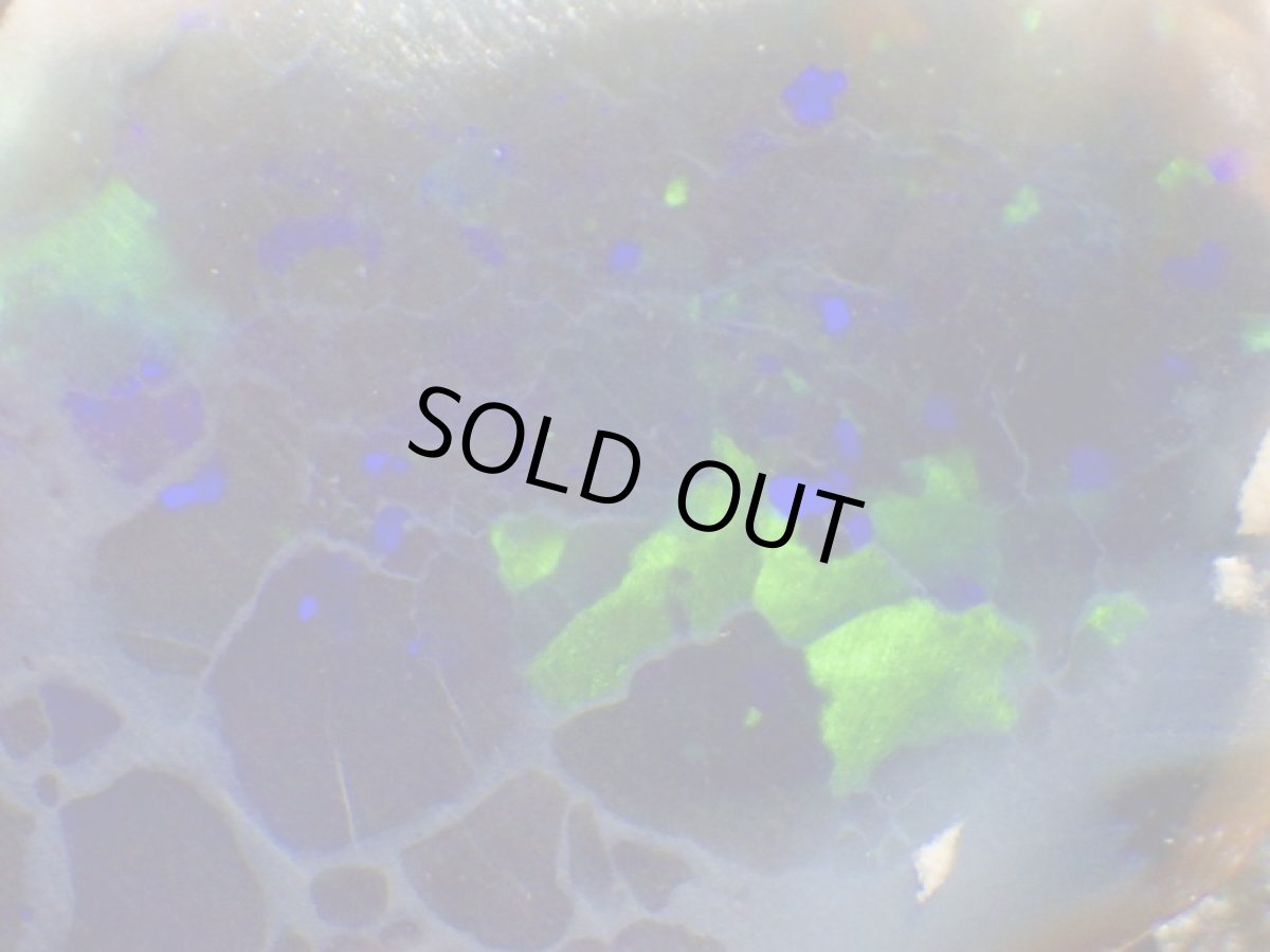 画像1: ノビーオパールラフG (1)