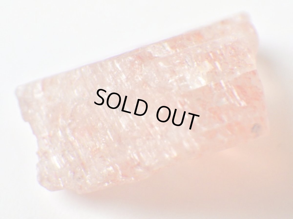 画像5: タンザニア産サンストーンＤ (5)