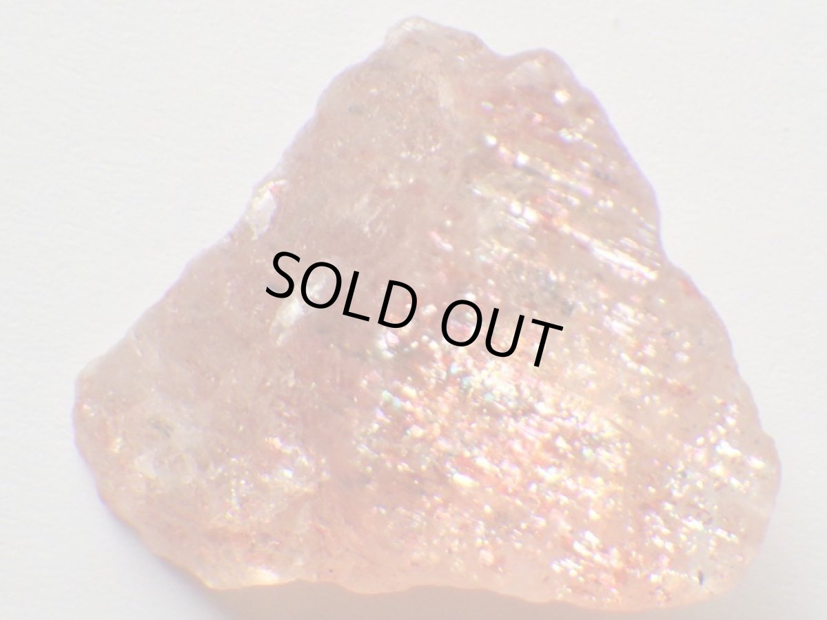 画像2: タンザニア産サンストーンＤ (2)