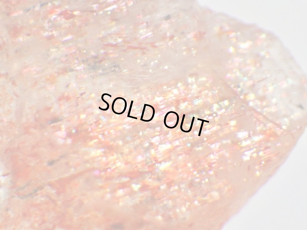 画像3: タンザニア産サンストーンＤ (3)