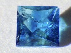 画像1: ジンバブエ産ユークレースカット石Ａ　0.2ct (1)