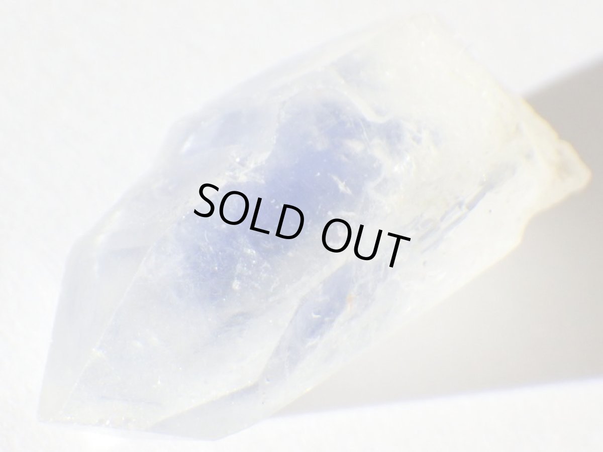 画像1: デュモルチェライト入り水晶Ｈ (1)