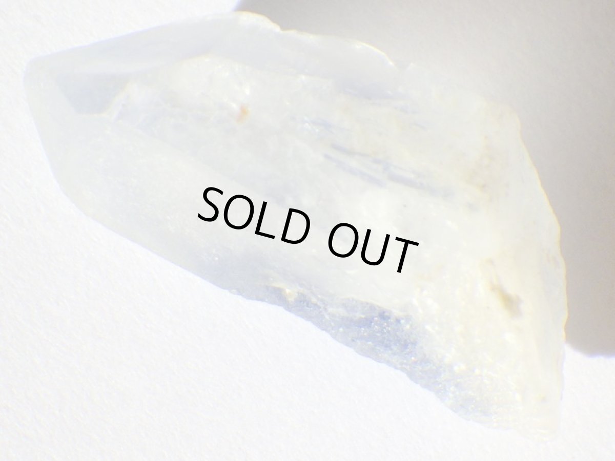 画像5: デュモルチェライト入り水晶Ｈ (5)