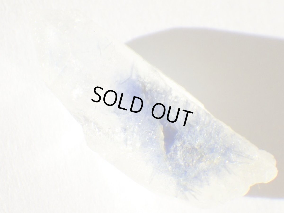 画像3: デュモルチェライト入り水晶Ｈ (3)