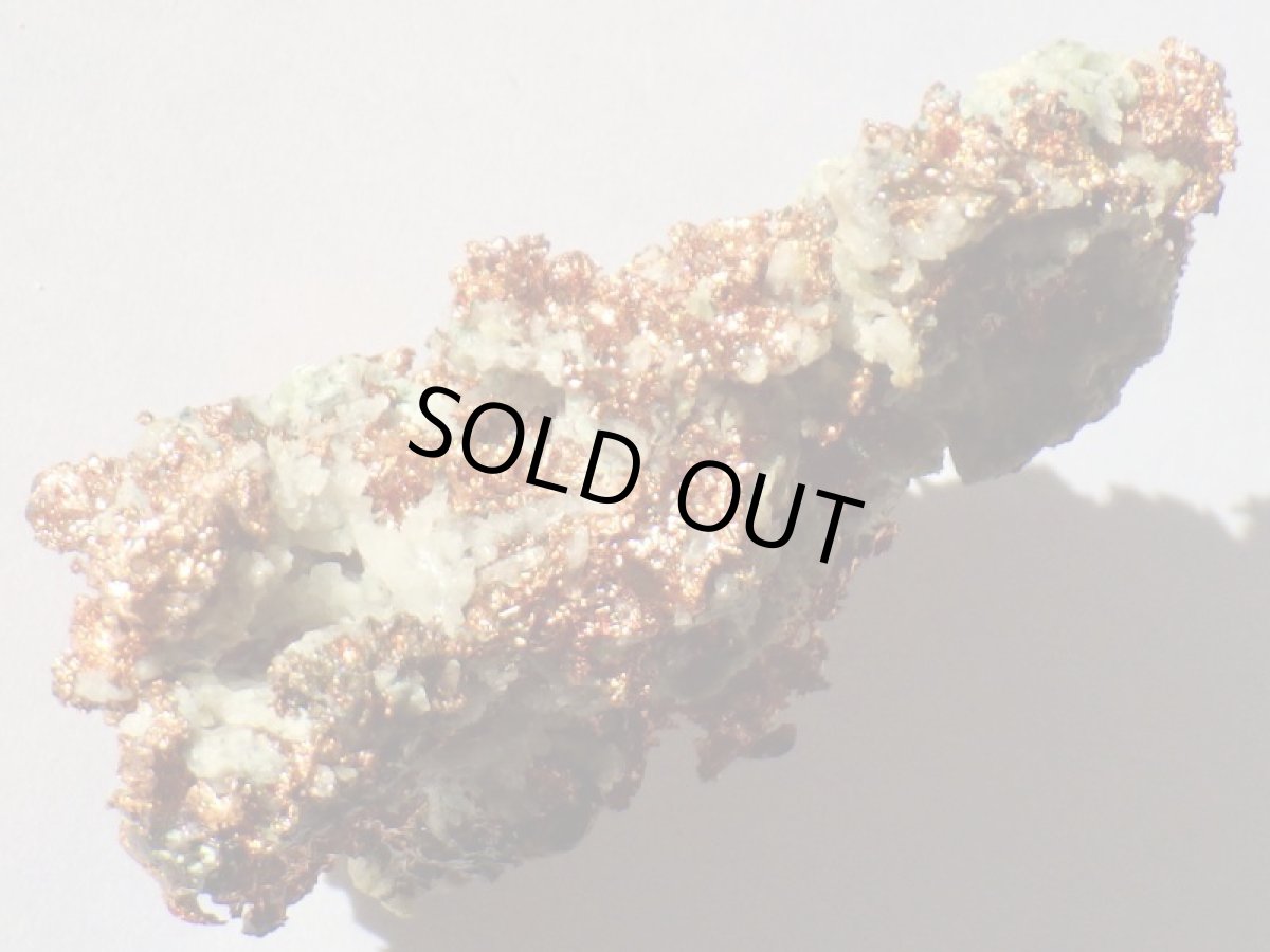 画像5: アリゾナ産自然銅F (5)