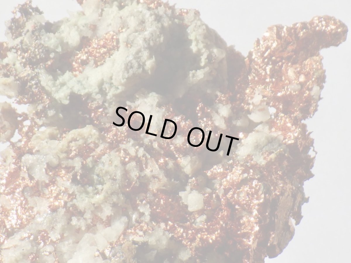 画像6: アリゾナ産自然銅F (6)