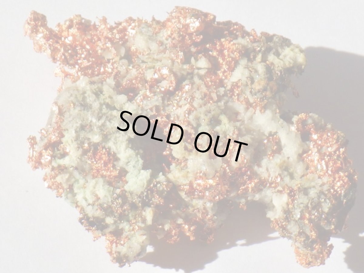 画像2: アリゾナ産自然銅F (2)