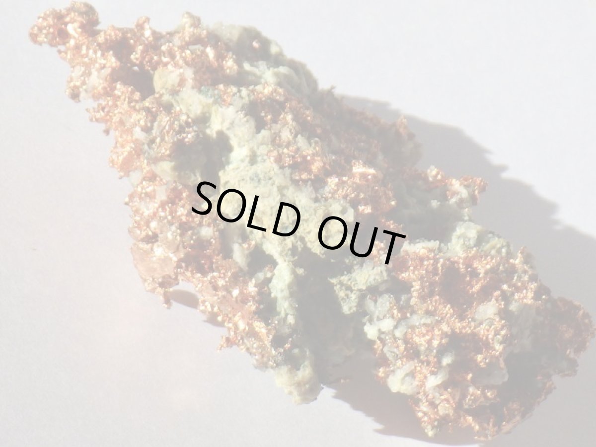 画像4: アリゾナ産自然銅F (4)