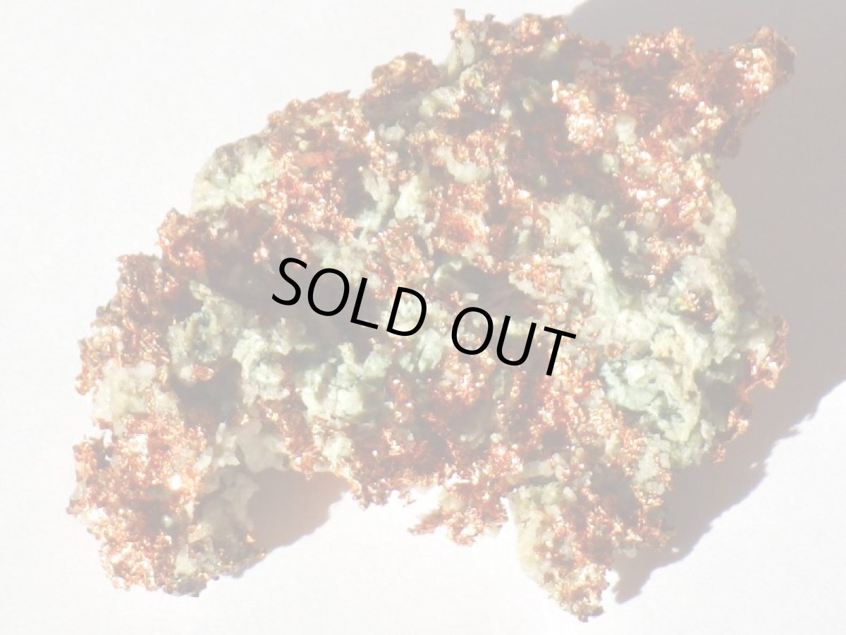 画像3: アリゾナ産自然銅F (3)