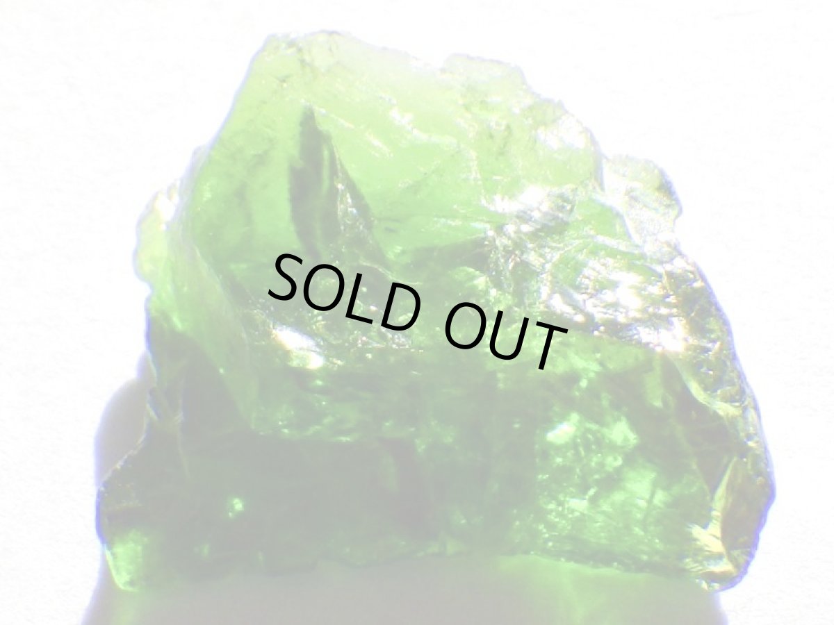 画像2: ウラル産クロムダイオプサイドＤ (2)