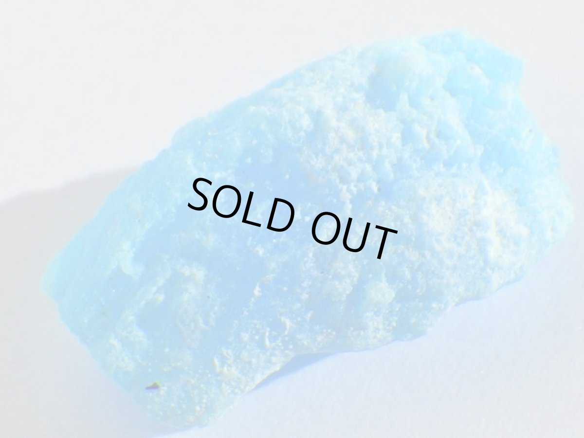 画像3: チリ産クレンケ石Ｃ (3)