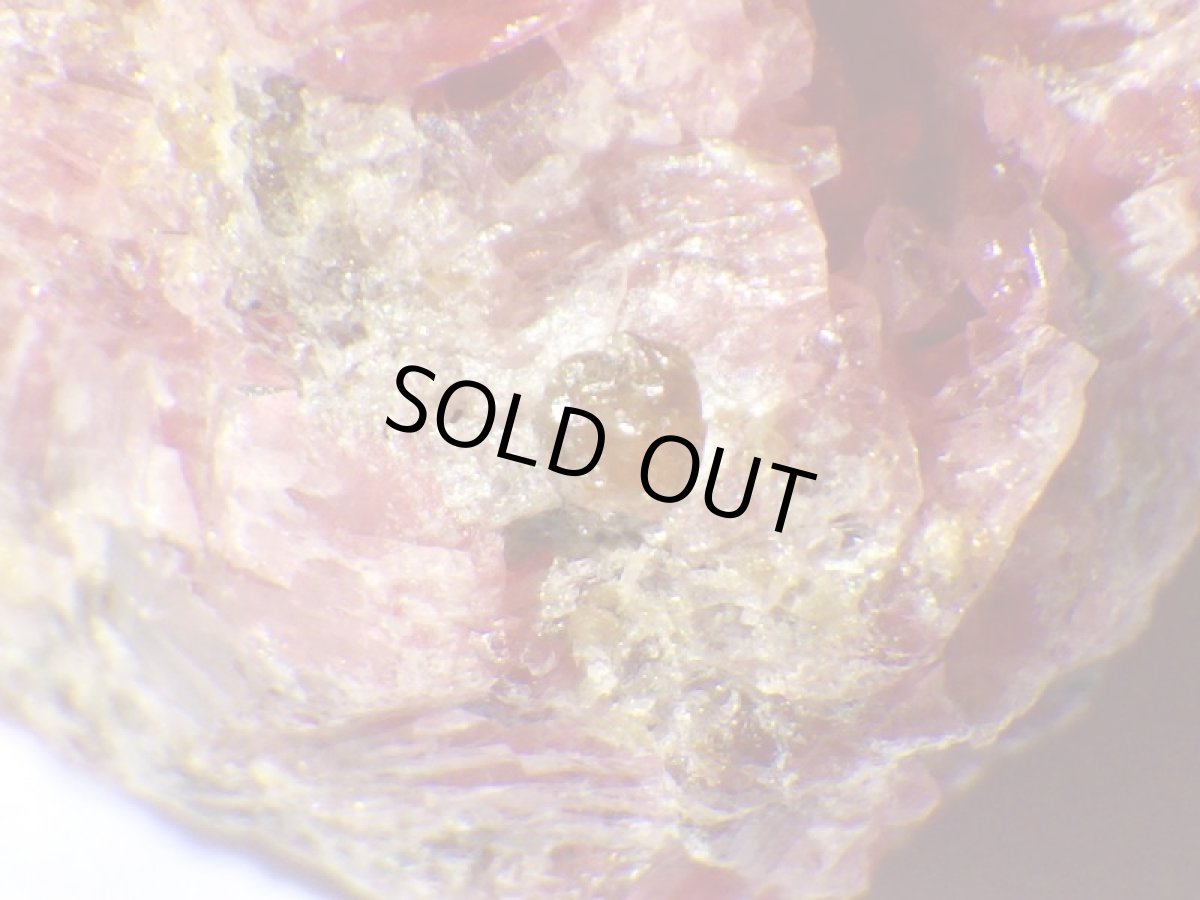 画像8: ブラジル産ロードナイト／ガーネット (8)