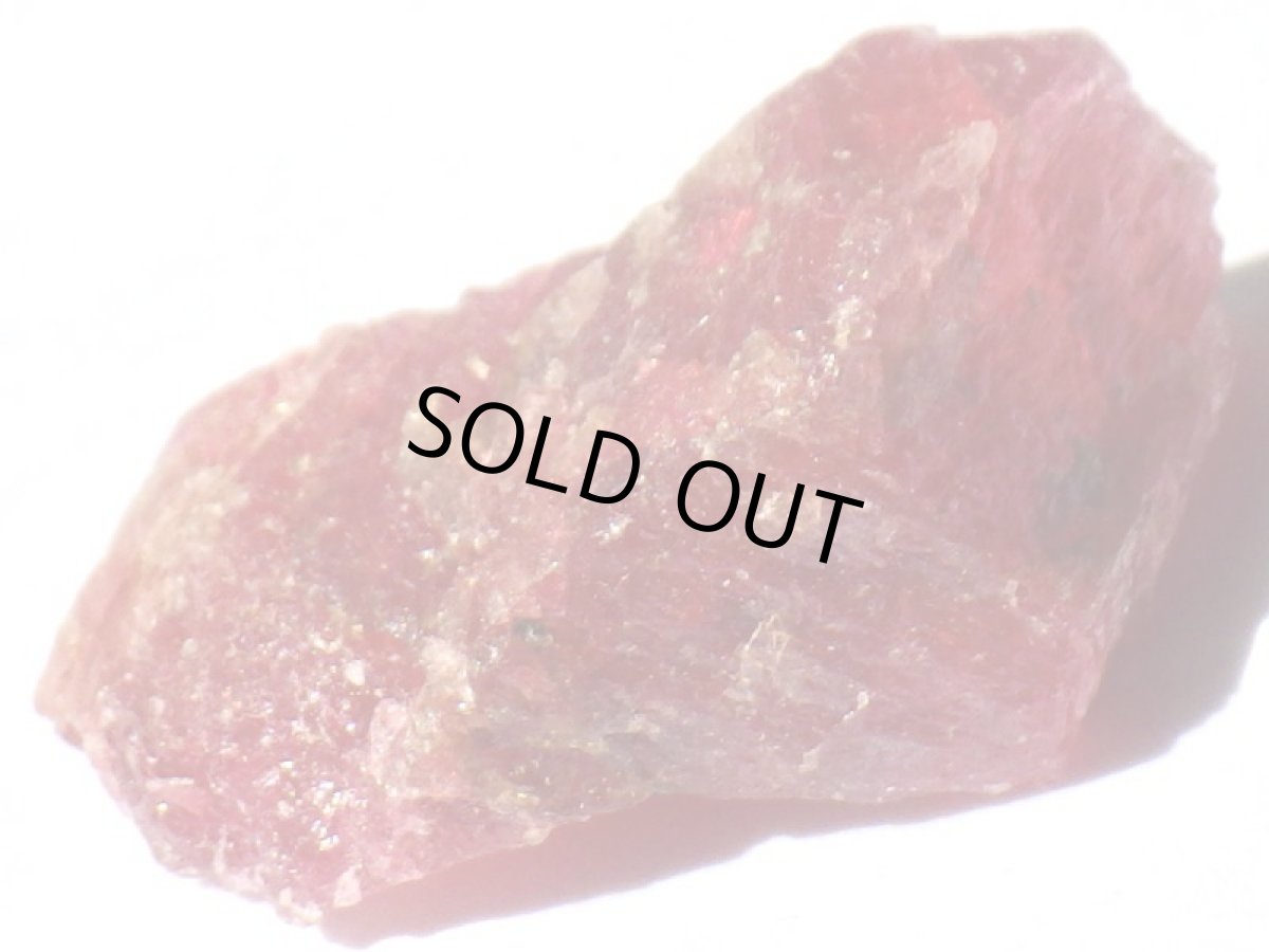 画像6: ブラジル産ロードナイトＨ (6)