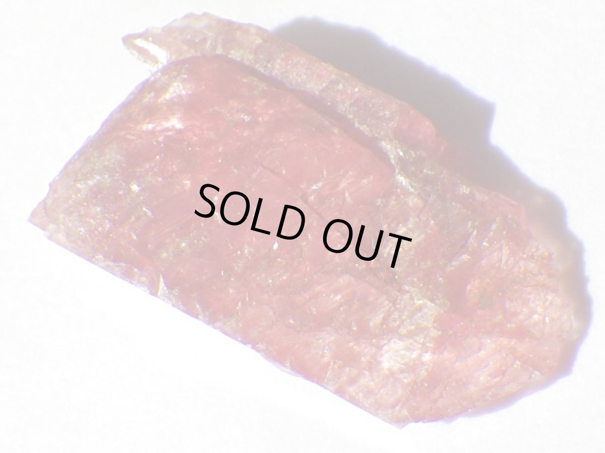 画像3: ブラジル産ロードナイトＢ (3)