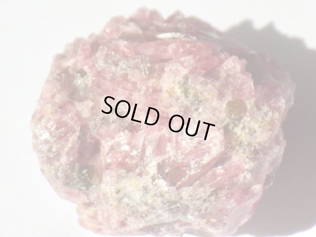 画像7: ブラジル産ロードナイト／ガーネット (7)