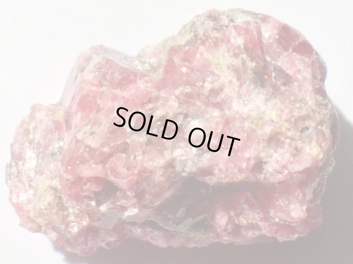 画像5: ブラジル産ロードナイト／ガーネット (5)