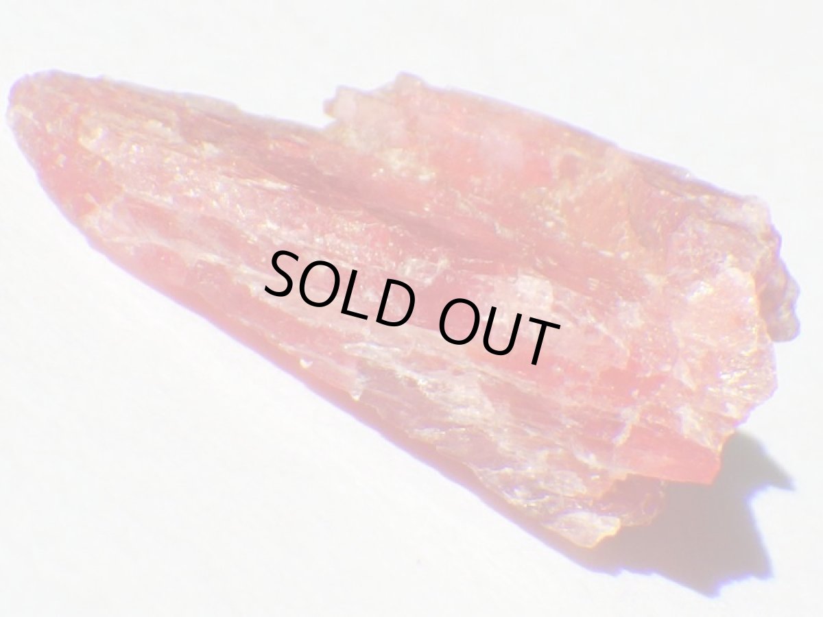 画像5: ブラジル産ロードナイトＢ (5)