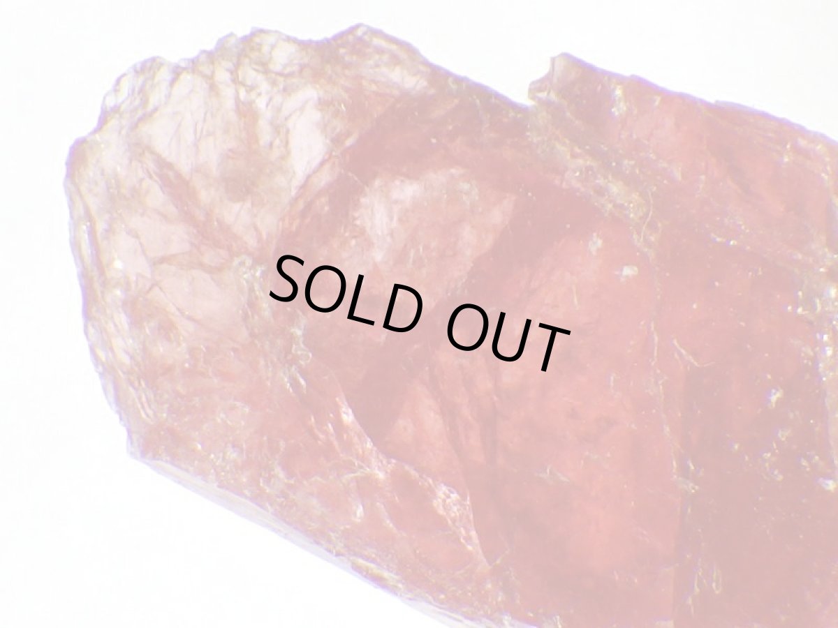 画像2: ブラジル産ロードナイトＢ (2)