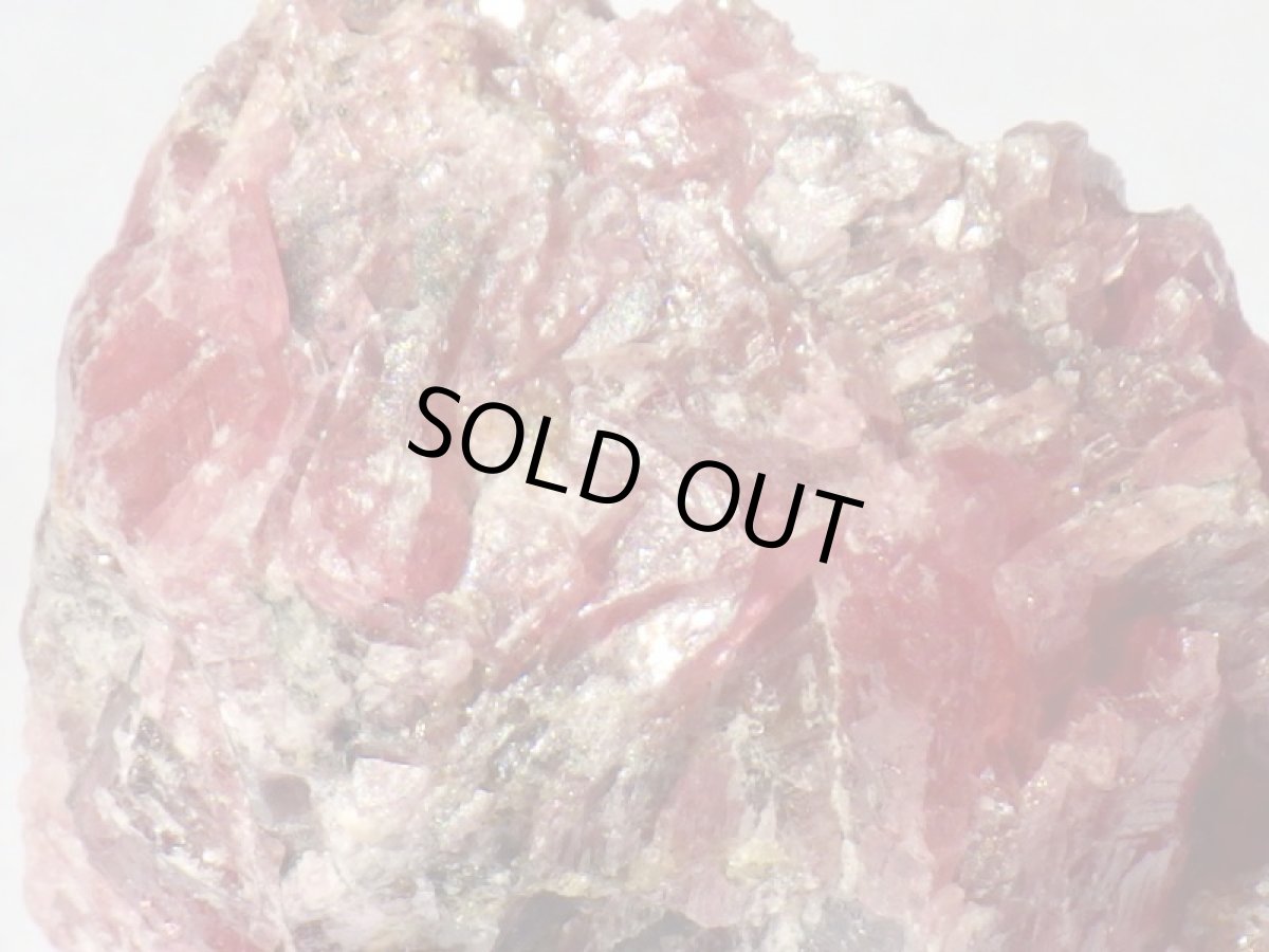 画像6: ブラジル産ロードナイト／ガーネット (6)