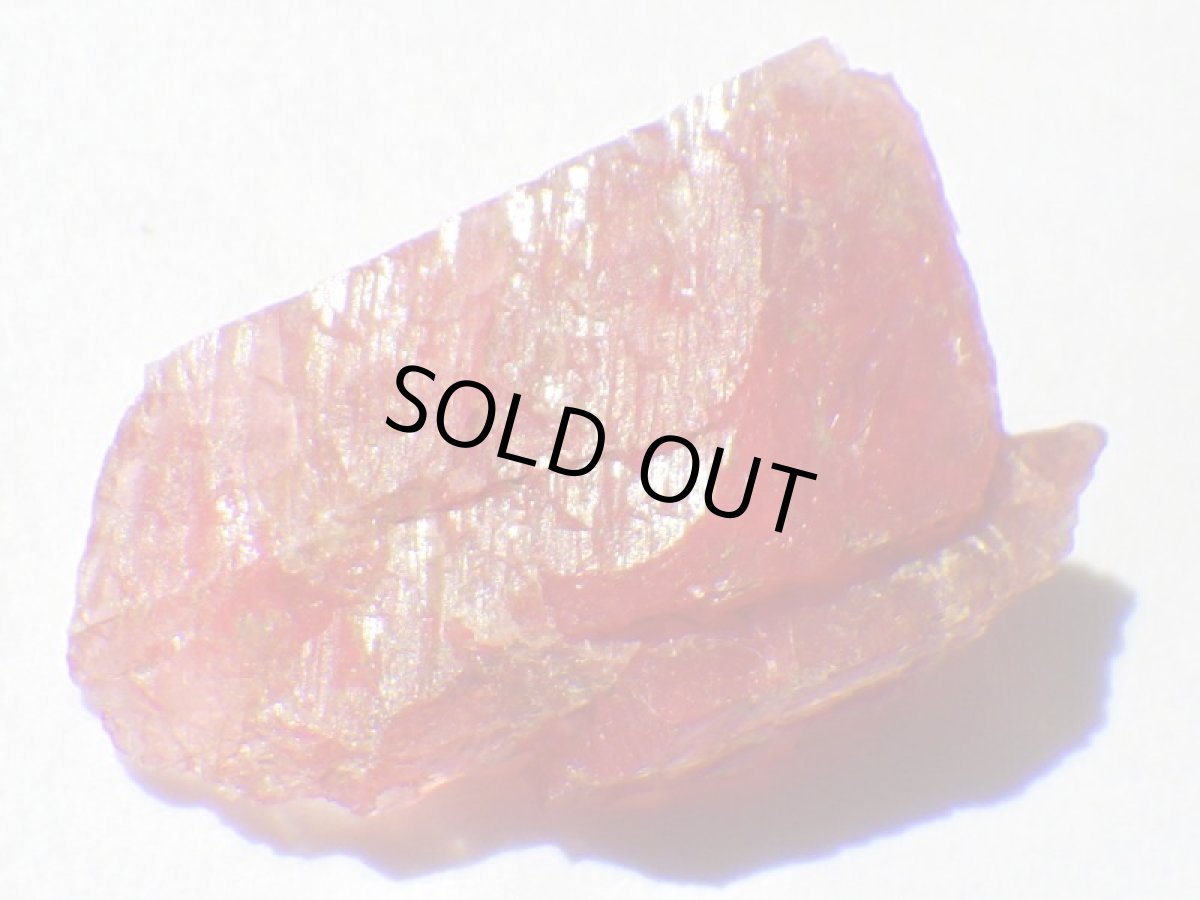 画像4: ブラジル産ロードナイトＢ (4)