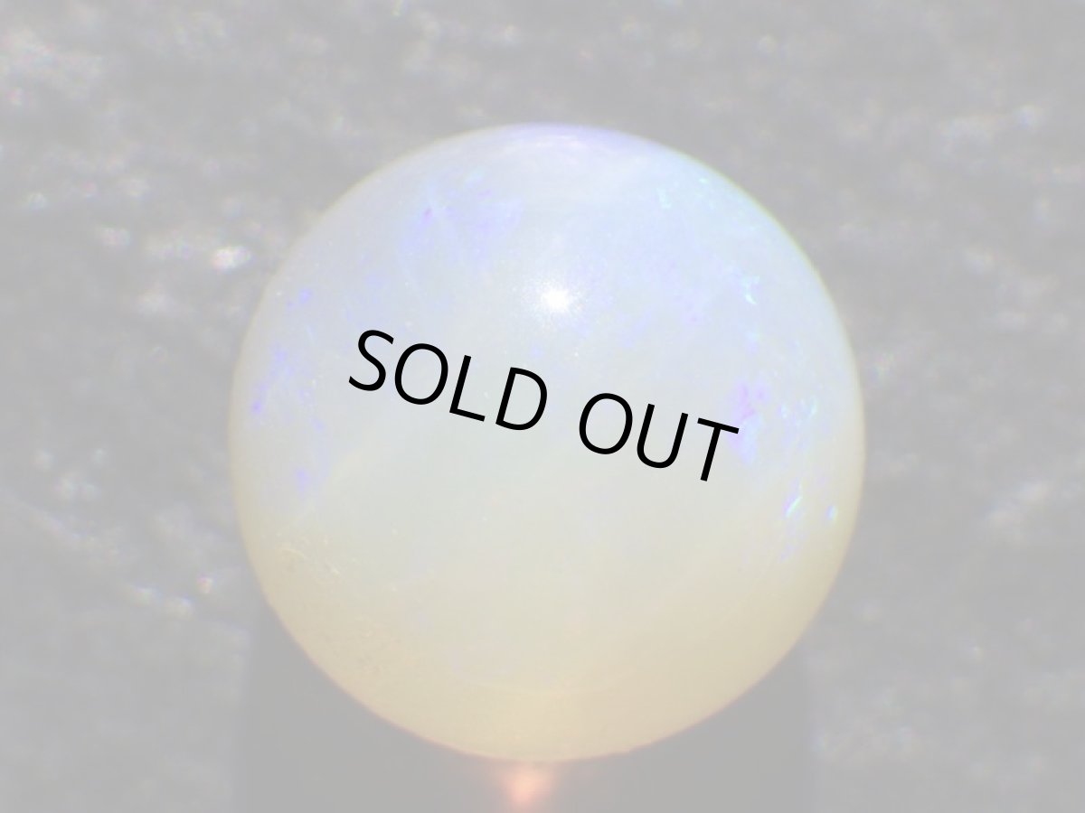 画像3: ライトニングリッジ産オパール丸玉Ｆ (3)