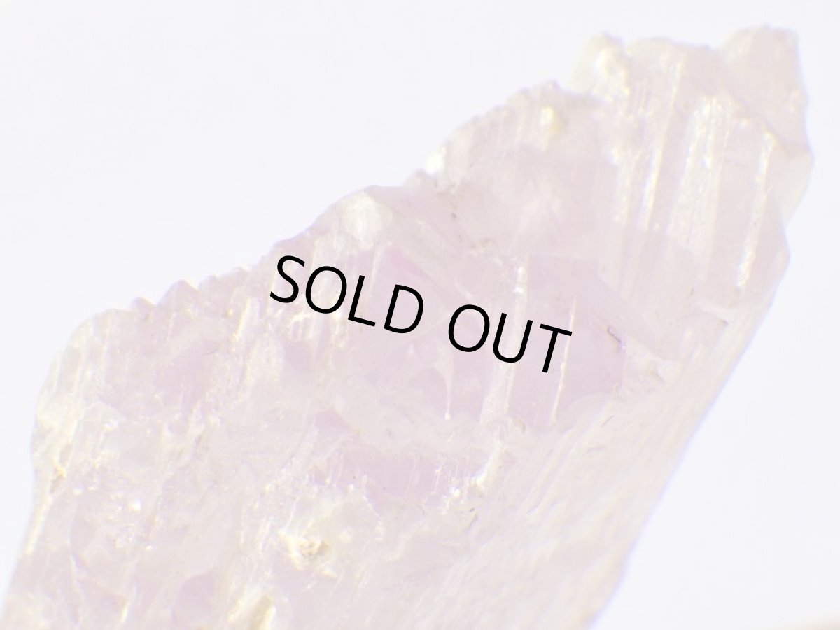 画像5: アフガニスタン産クンツァイトＤ (5)