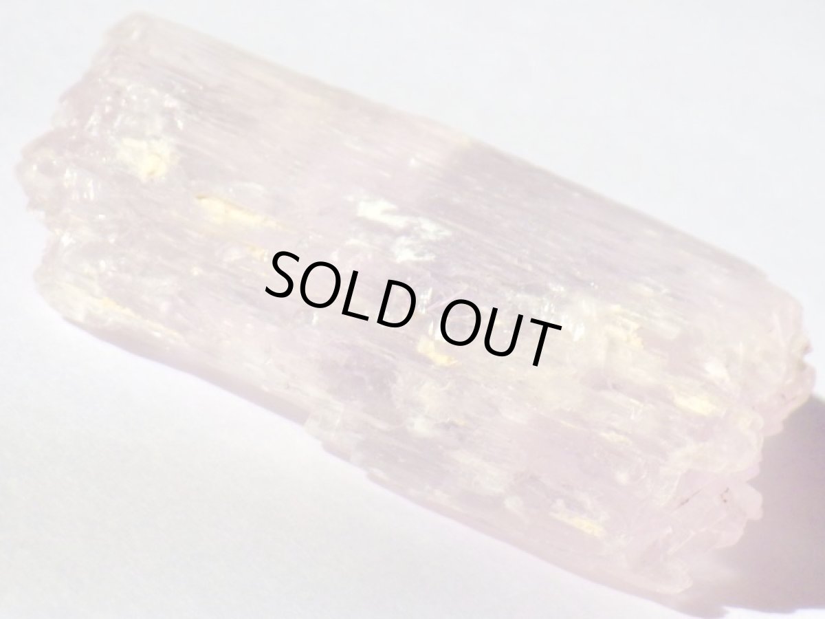 画像4: アフガニスタン産クンツァイトＤ (4)