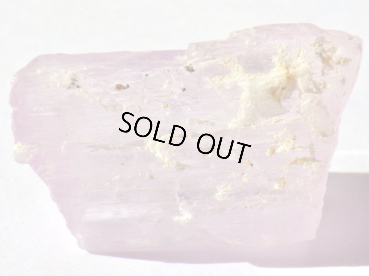 画像3: アフガニスタン産クンツァイトＣ (3)