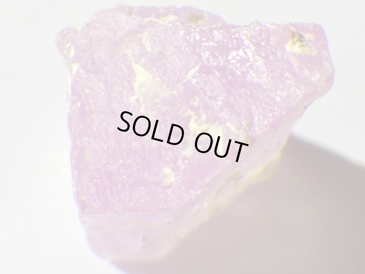 画像4: アフガニスタン産クンツァイトＣ (4)