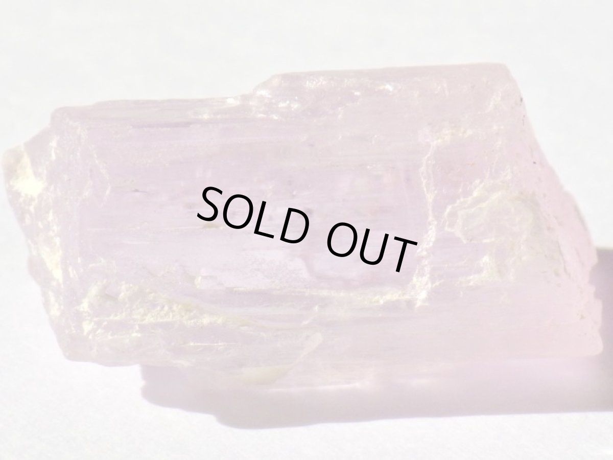 画像2: アフガニスタン産クンツァイトＣ (2)