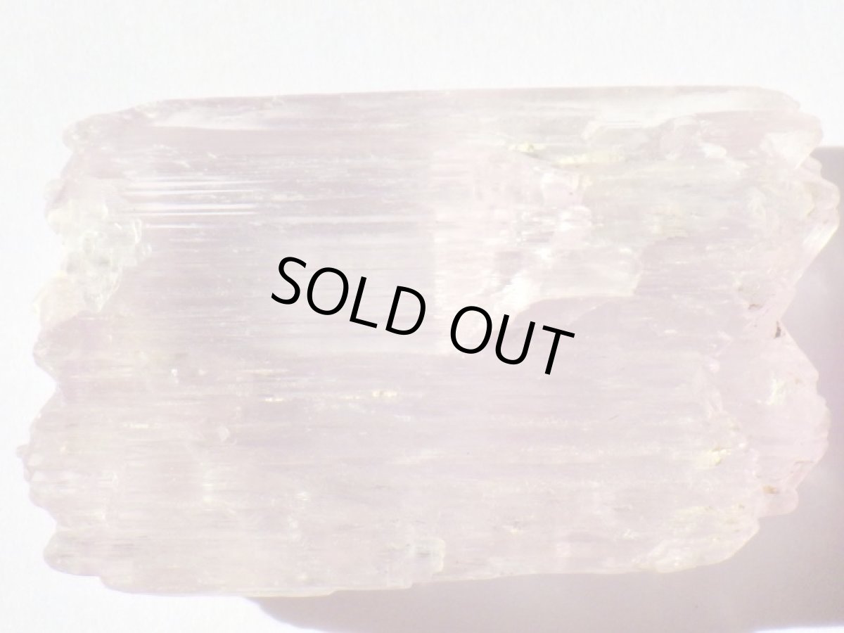 画像2: アフガニスタン産クンツァイトＤ (2)