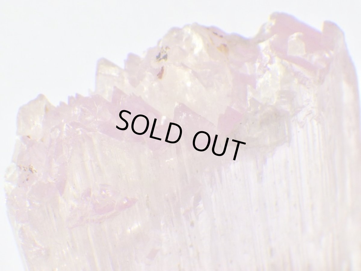 画像6: アフガニスタン産クンツァイトＤ (6)