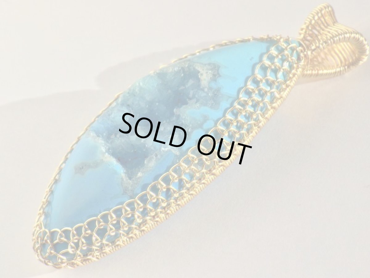 画像4: インドネシア産ジェムシリカペンダントＡ (4)