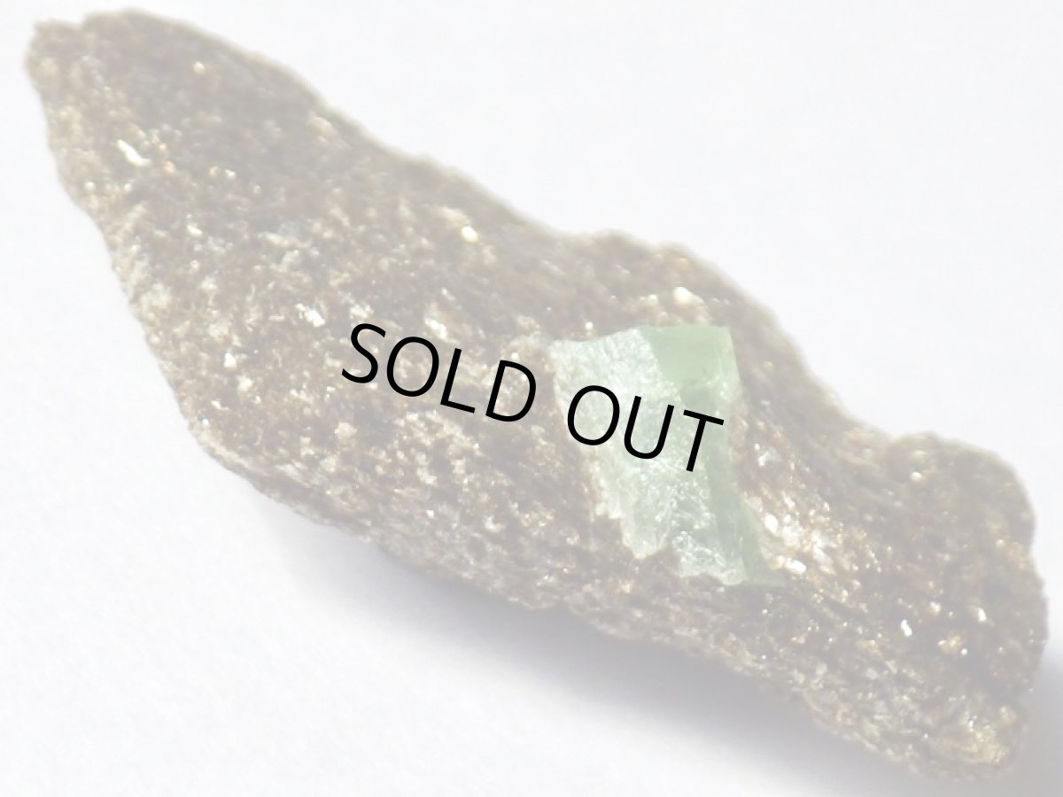 画像2: オーストリア産エメラルドＢ (2)