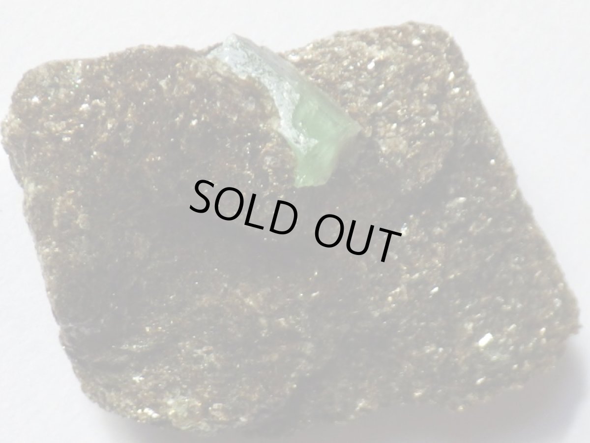 画像3: オーストリア産エメラルドＢ (3)