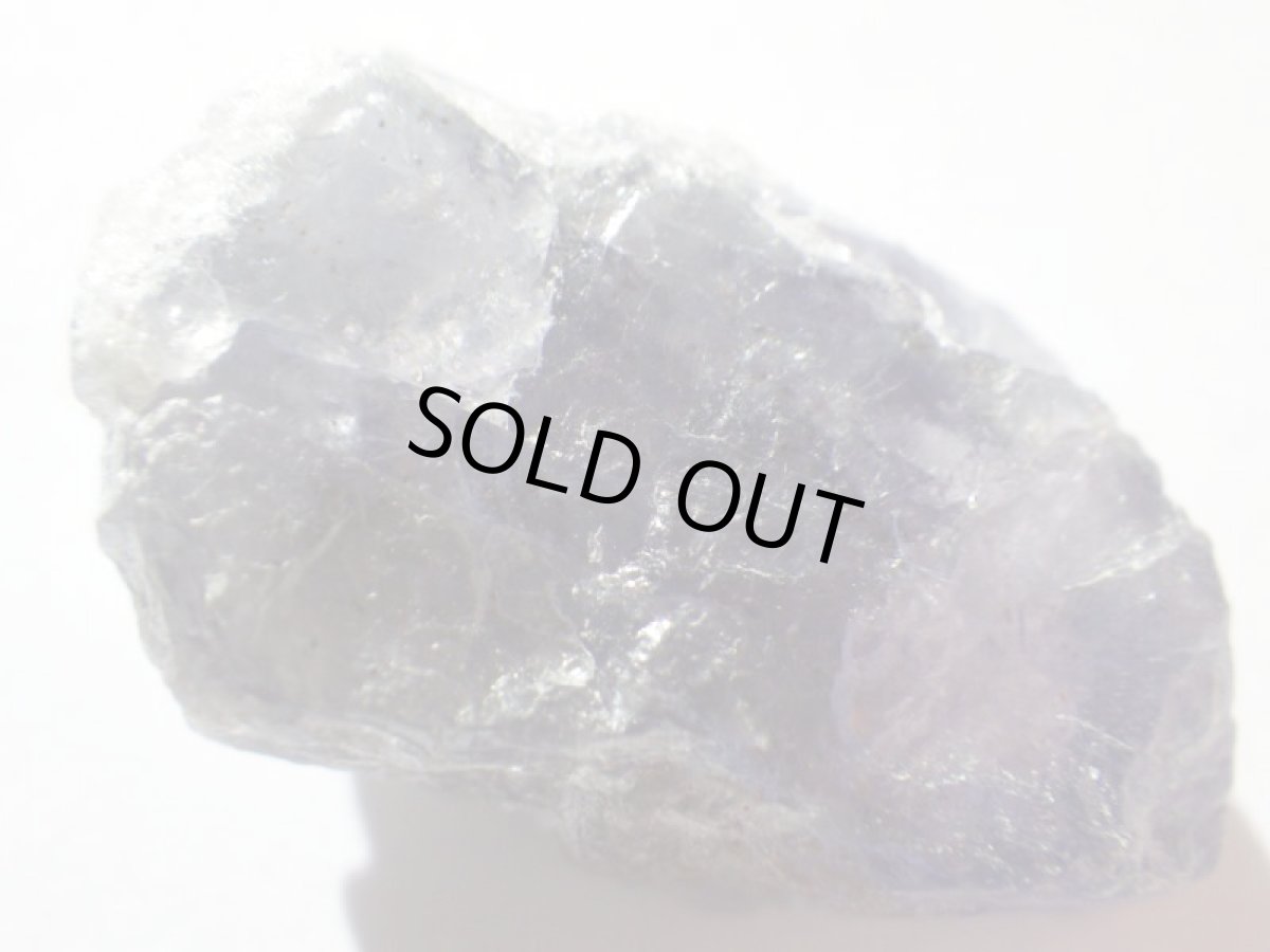 画像5: マダガスカル産アイオライトＤ (5)