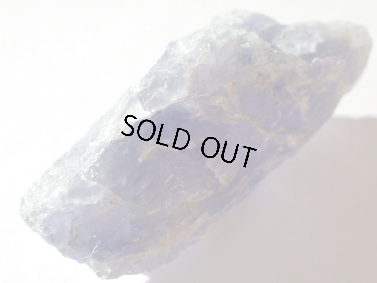 画像2: マダガスカル産アイオライトＥ (2)