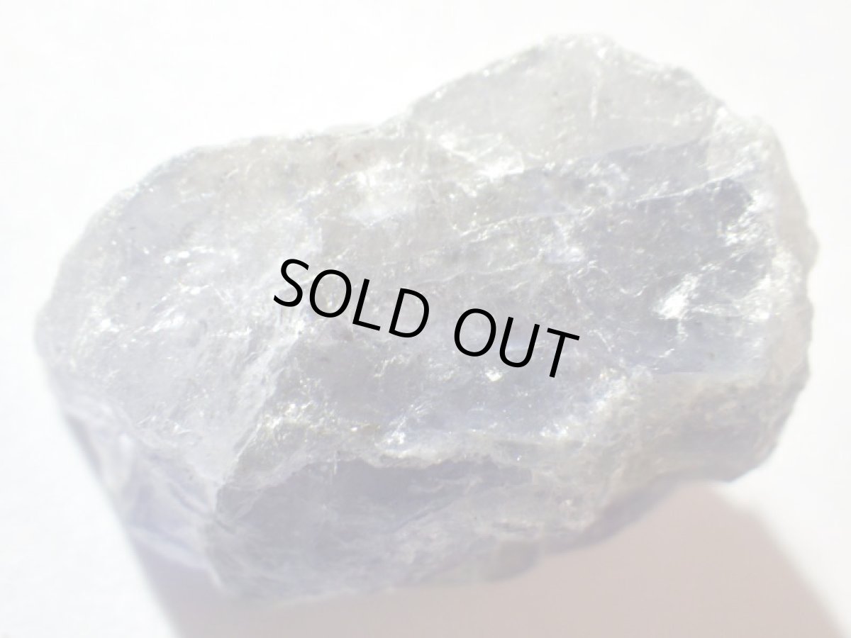 画像3: マダガスカル産アイオライトＤ (3)