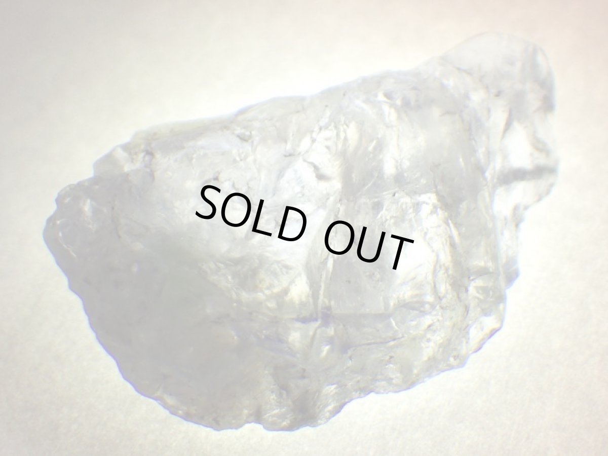 画像2: マダガスカル産アイオライトＡ (2)