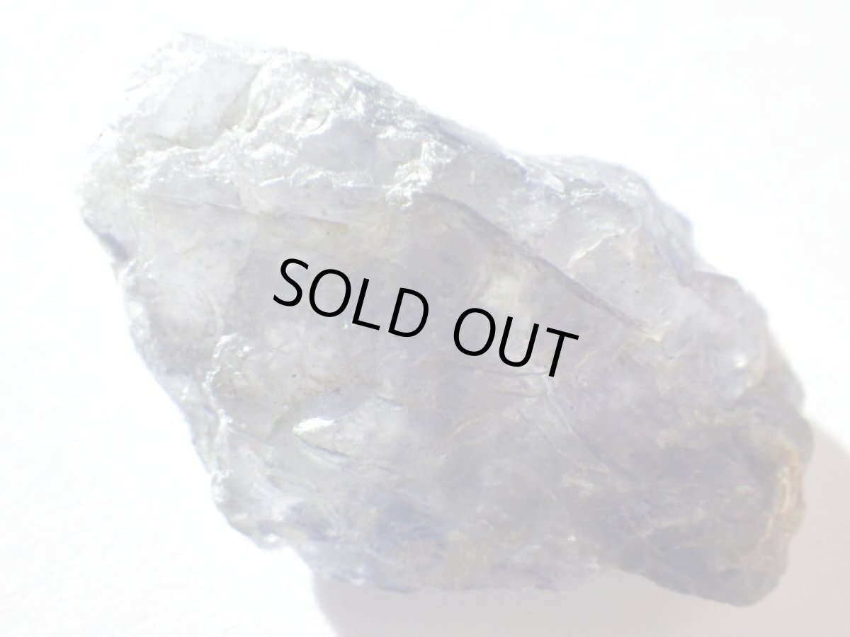 画像5: マダガスカル産アイオライトB (5)