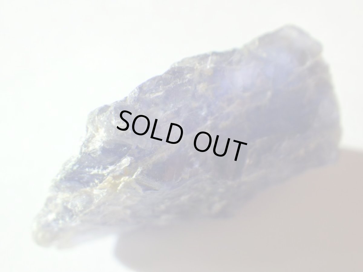 画像4: マダガスカル産アイオライトB (4)