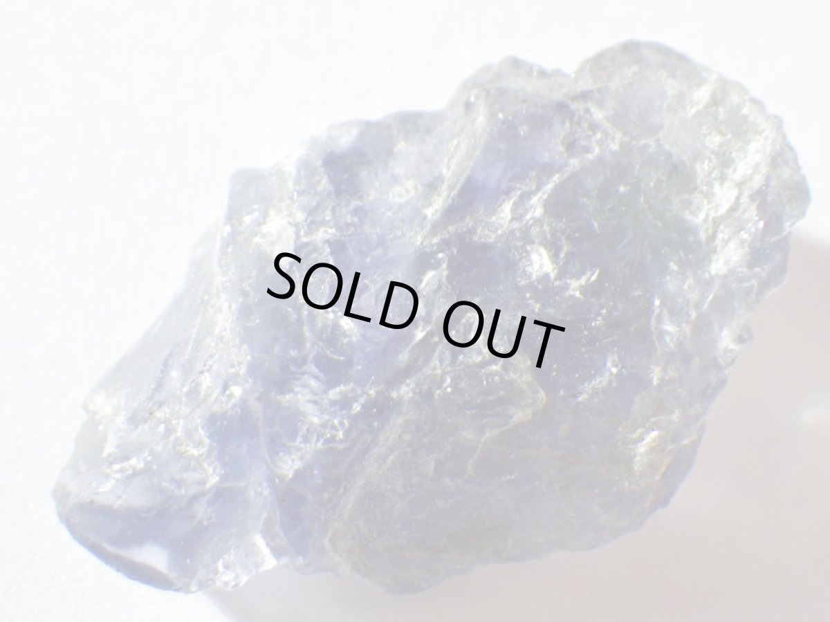 画像4: マダガスカル産アイオライトＡ (4)