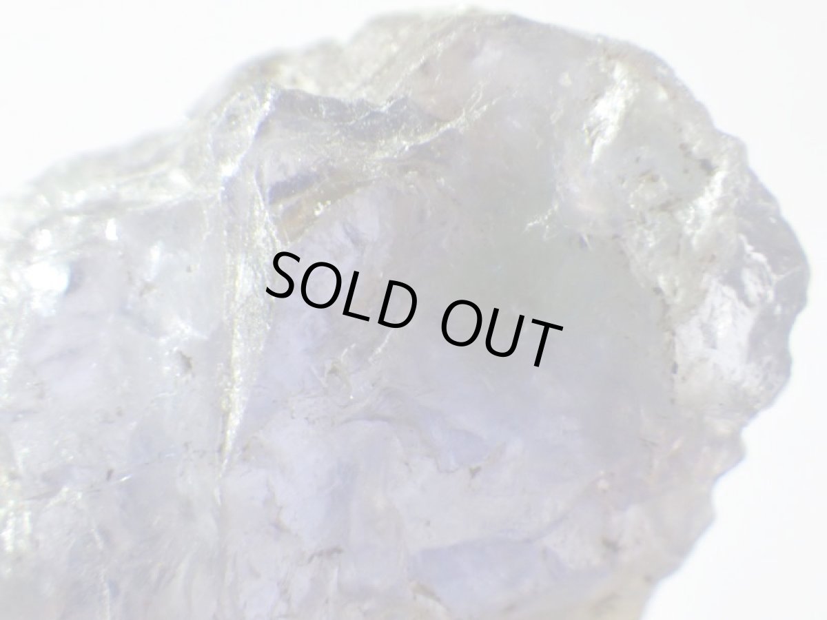 画像5: マダガスカル産アイオライトＡ (5)