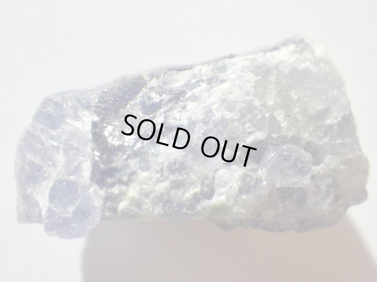 画像7: マダガスカル産アイオライトＤ (7)