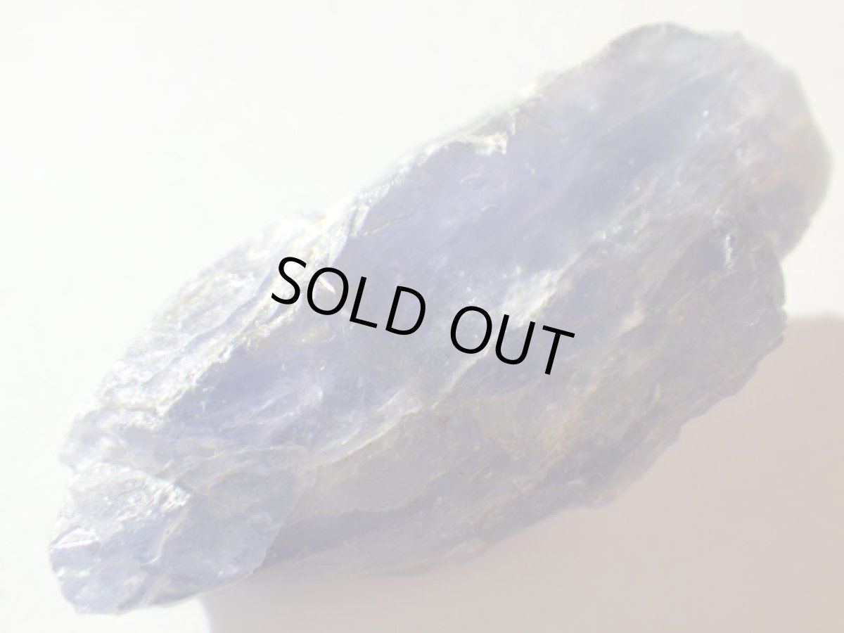 画像1: マダガスカル産アイオライトＥ (1)