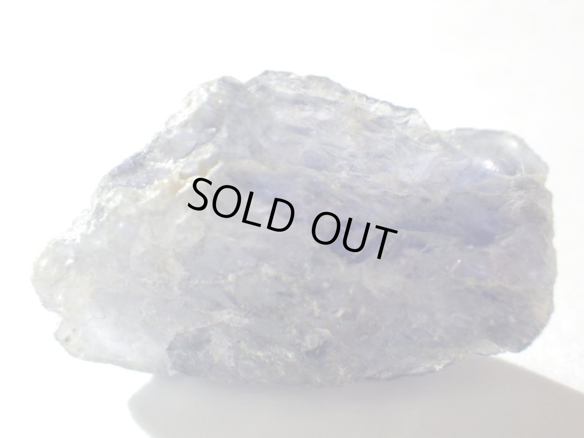 画像2: マダガスカル産アイオライトB (2)