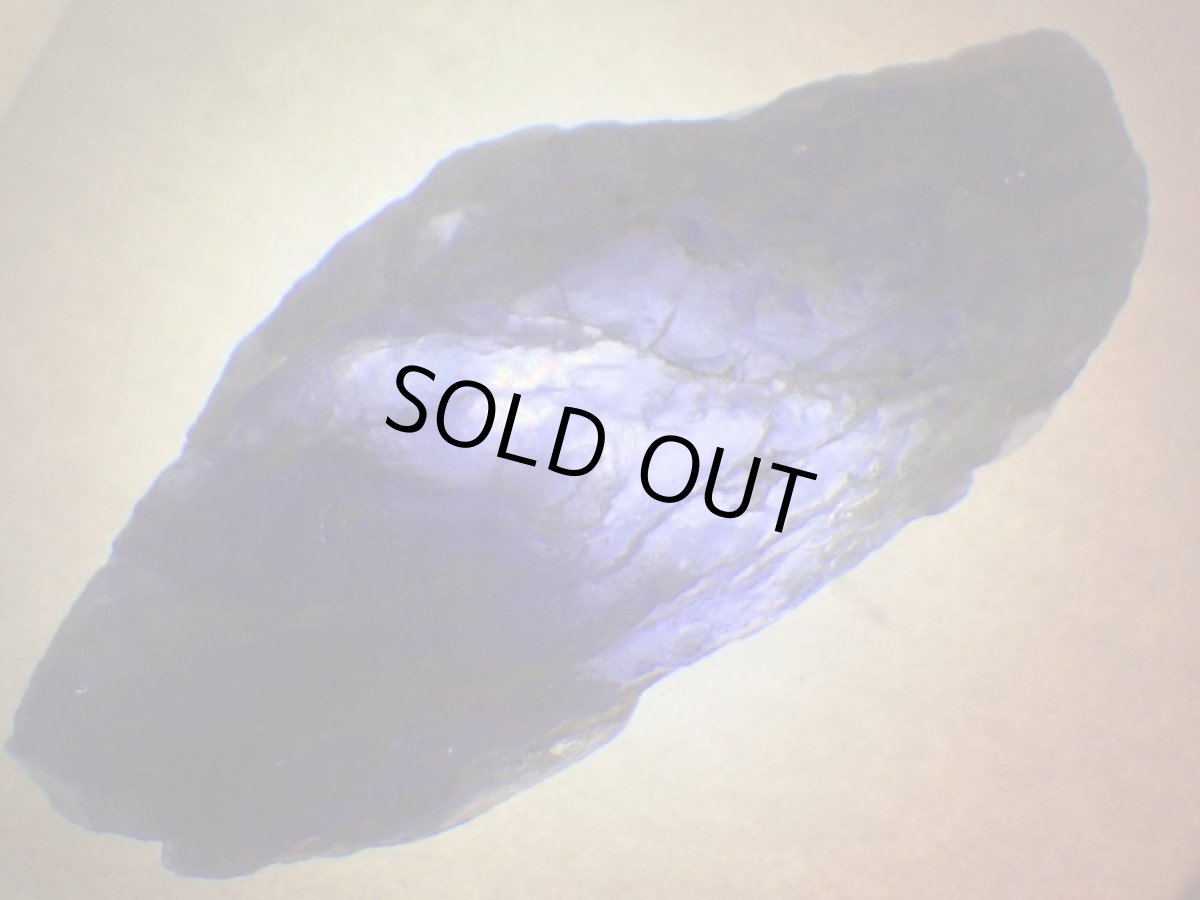 画像5: マダガスカル産アイオライトＥ (5)