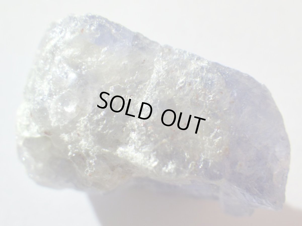 画像6: マダガスカル産アイオライトＤ (6)