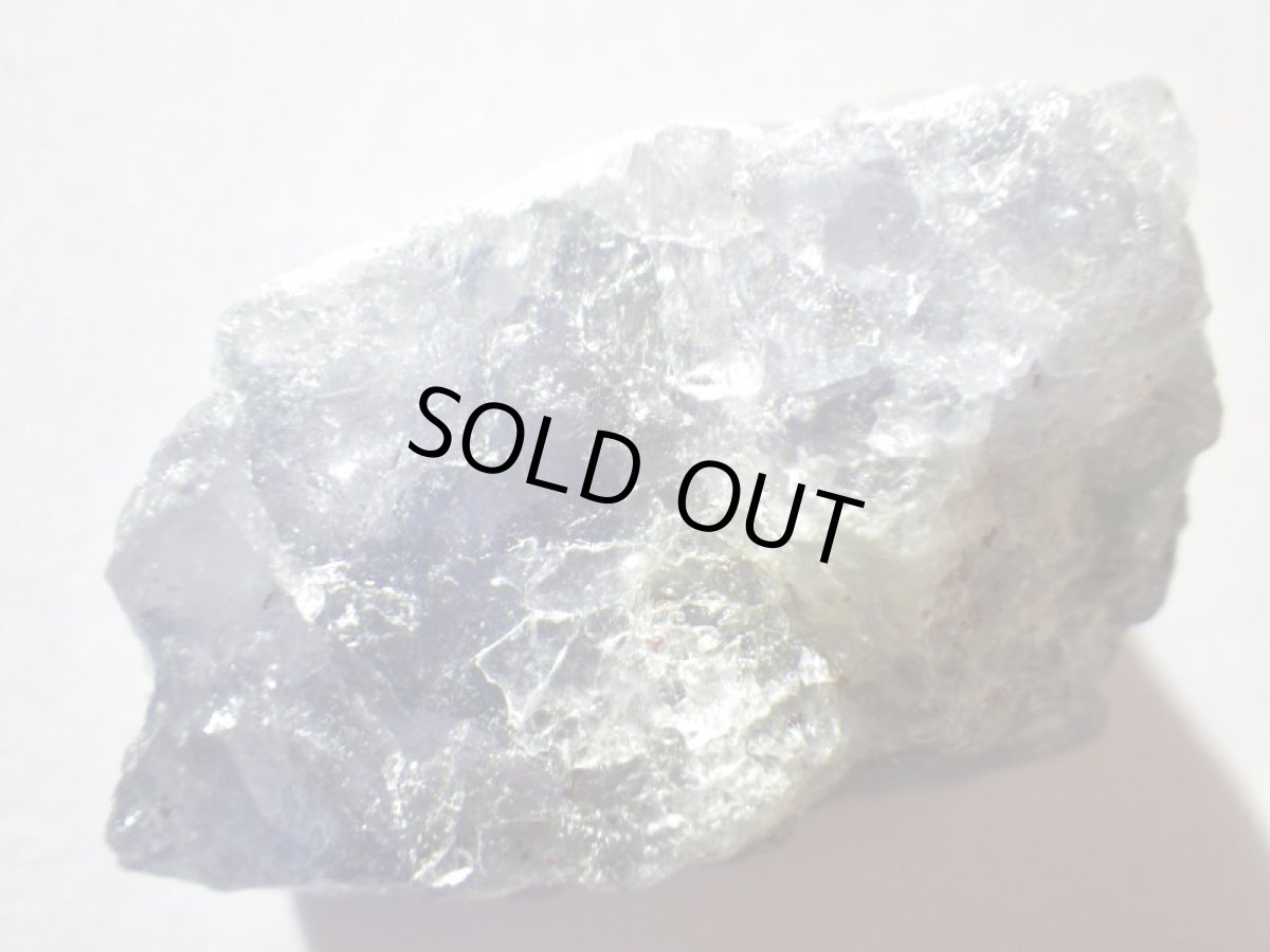 画像4: マダガスカル産アイオライトＤ (4)