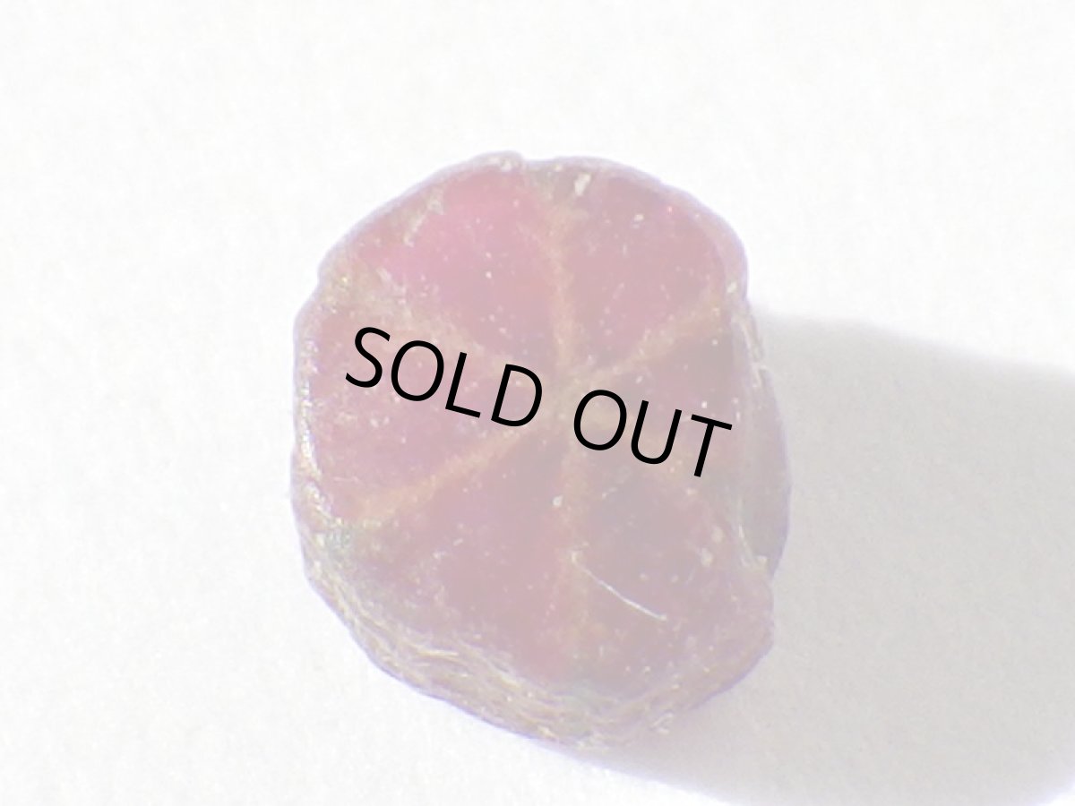 画像5: ミャンマー産トラピッチェルビーＢ (5)